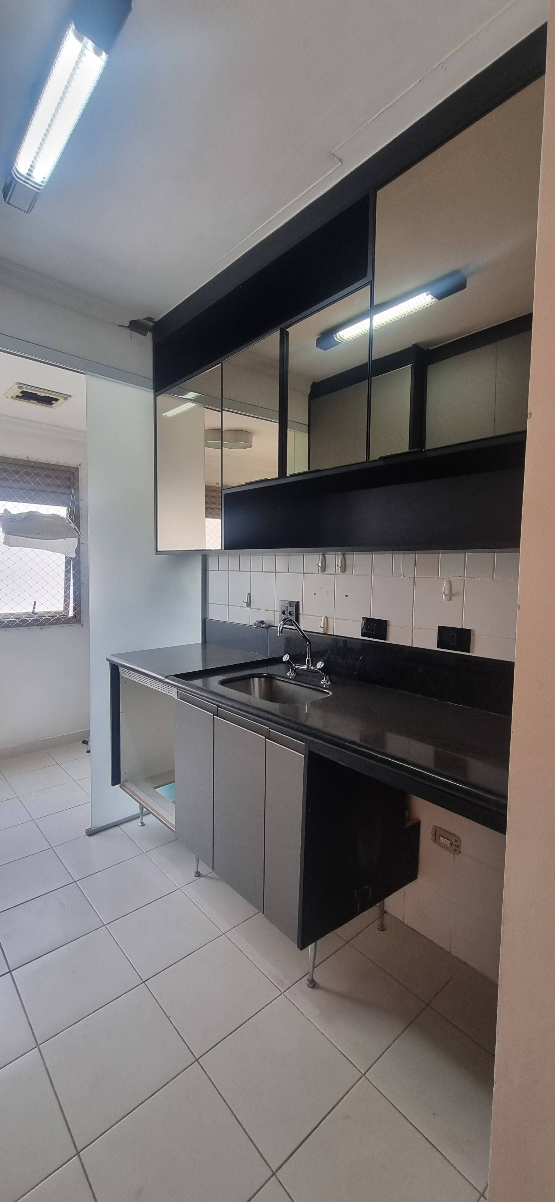 Apartamento, 2 quartos - Foto 1