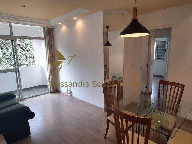 #1942 - Apartamento para Venda em Santana de Parnaíba - SP - 1