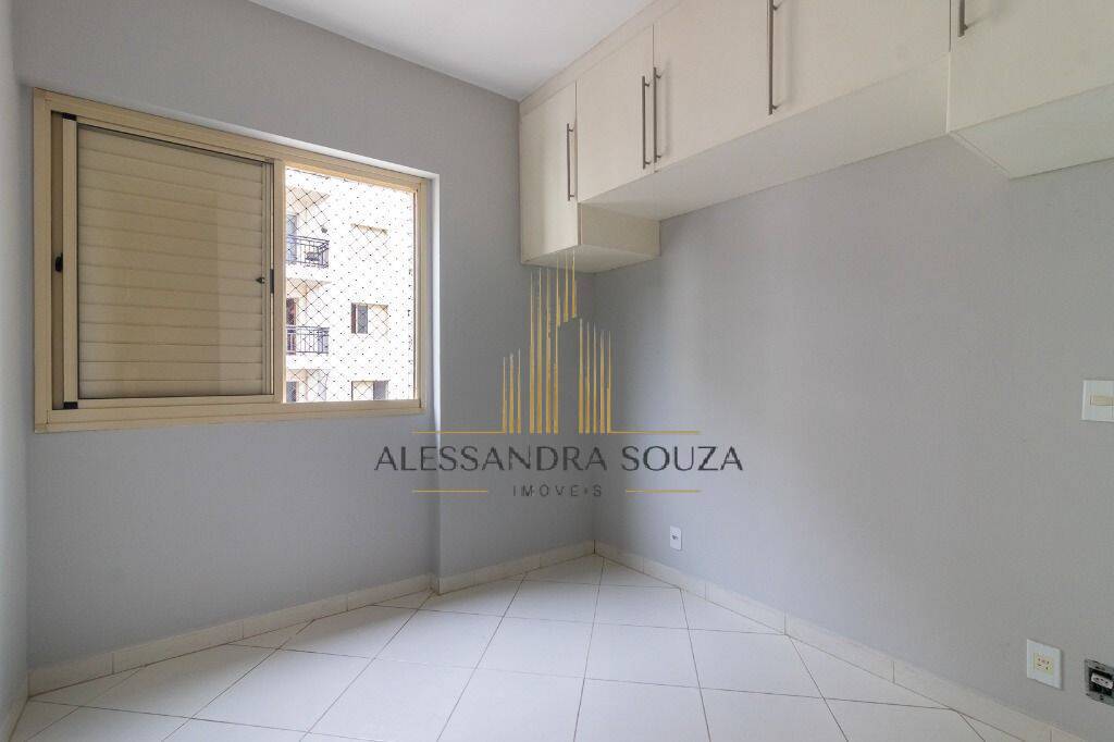 Apartamento, 2 quartos, 84 m² - Foto 14