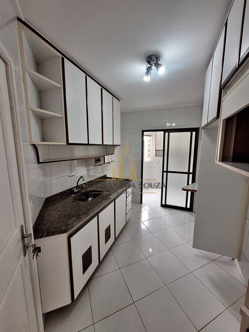Apartamento, 2 quartos, 1247 m² - Foto 7