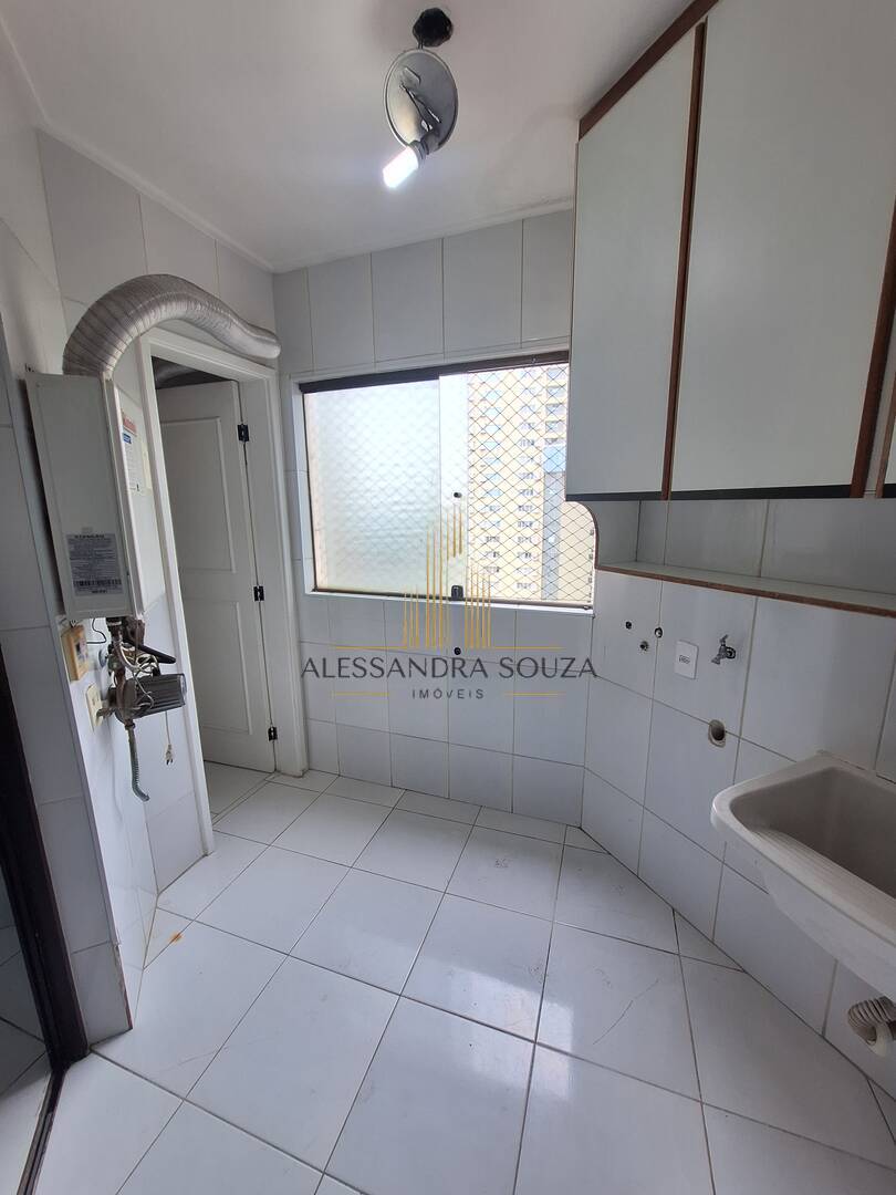 Apartamento, 2 quartos, 1247 m² - Foto 15