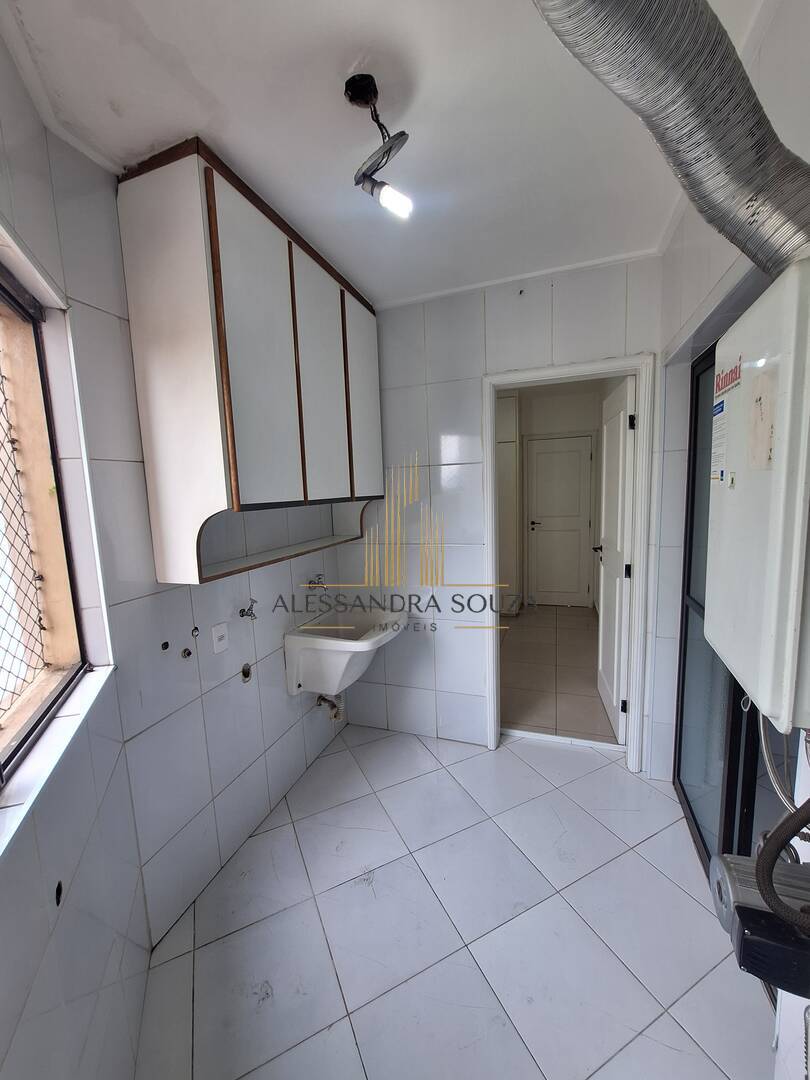 Apartamento, 2 quartos, 1247 m² - Foto 17