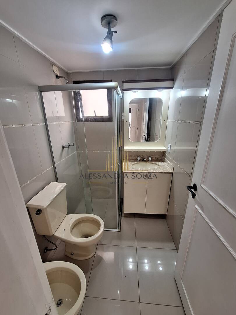 Apartamento, 2 quartos, 1247 m² - Foto 32