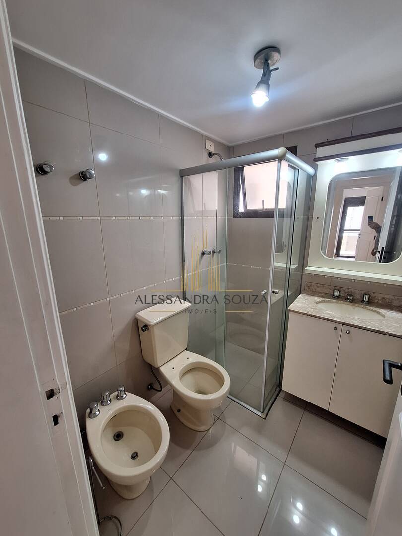 Apartamento, 2 quartos, 1247 m² - Foto 33