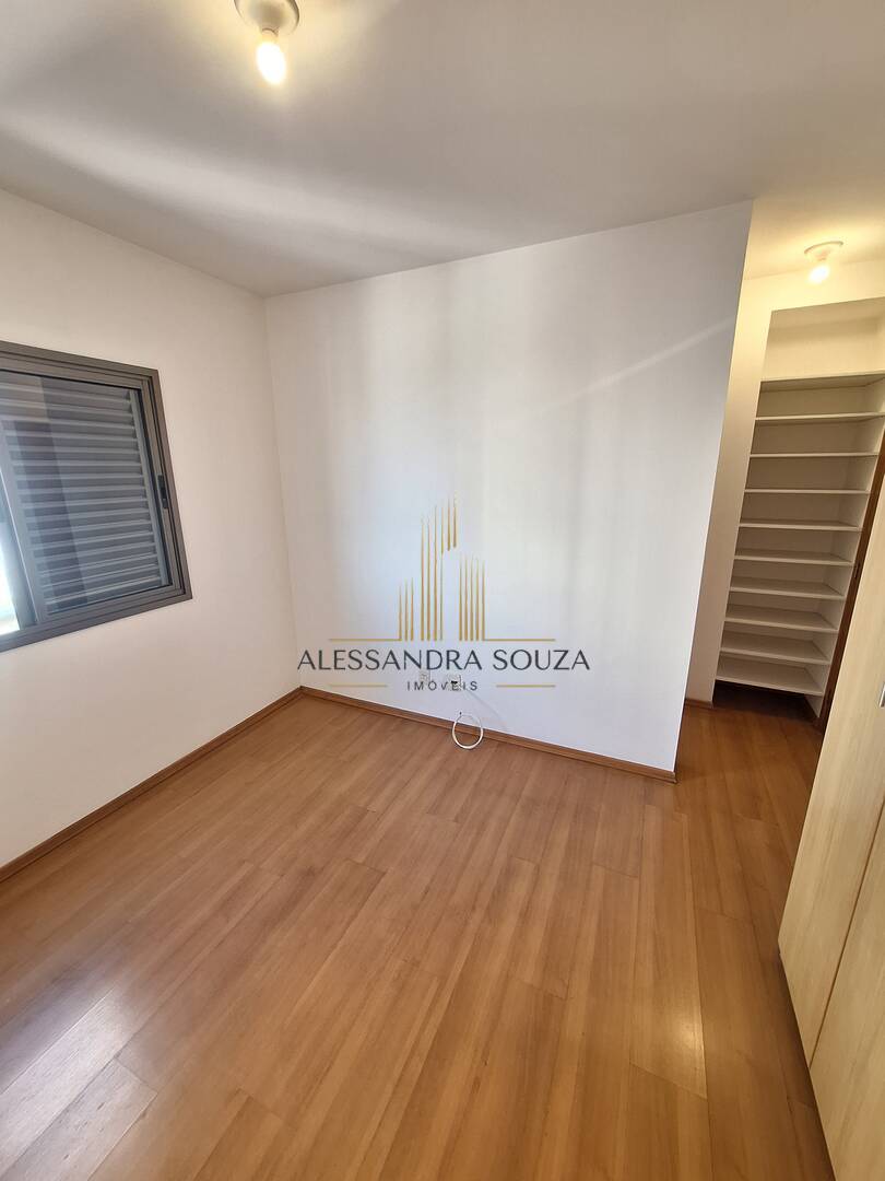 Apartamento, 2 quartos, 79 m² - Foto 15